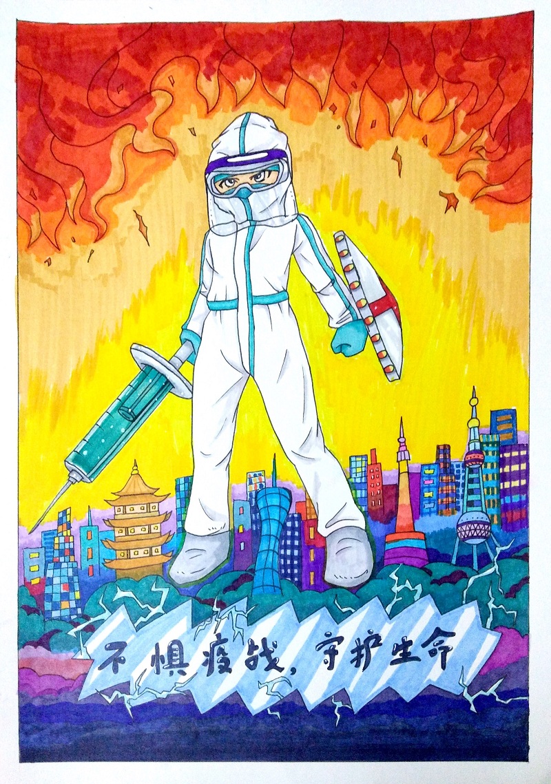 【战疫情】抗击疫情 你我同在 ——美术学院"抗疫"师生作品网络展之